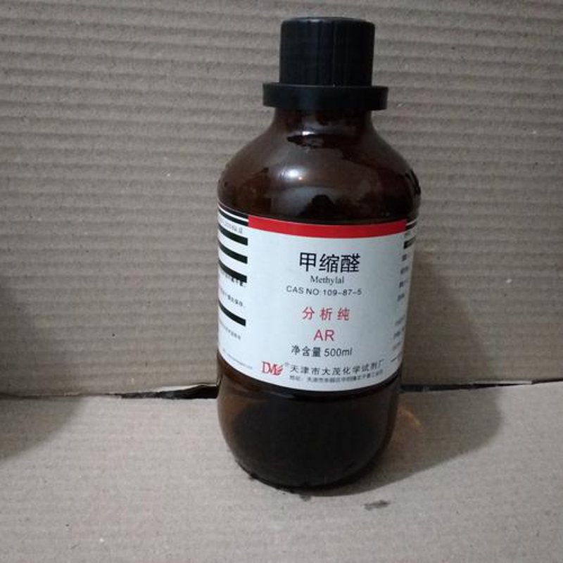 油漆稀释剂