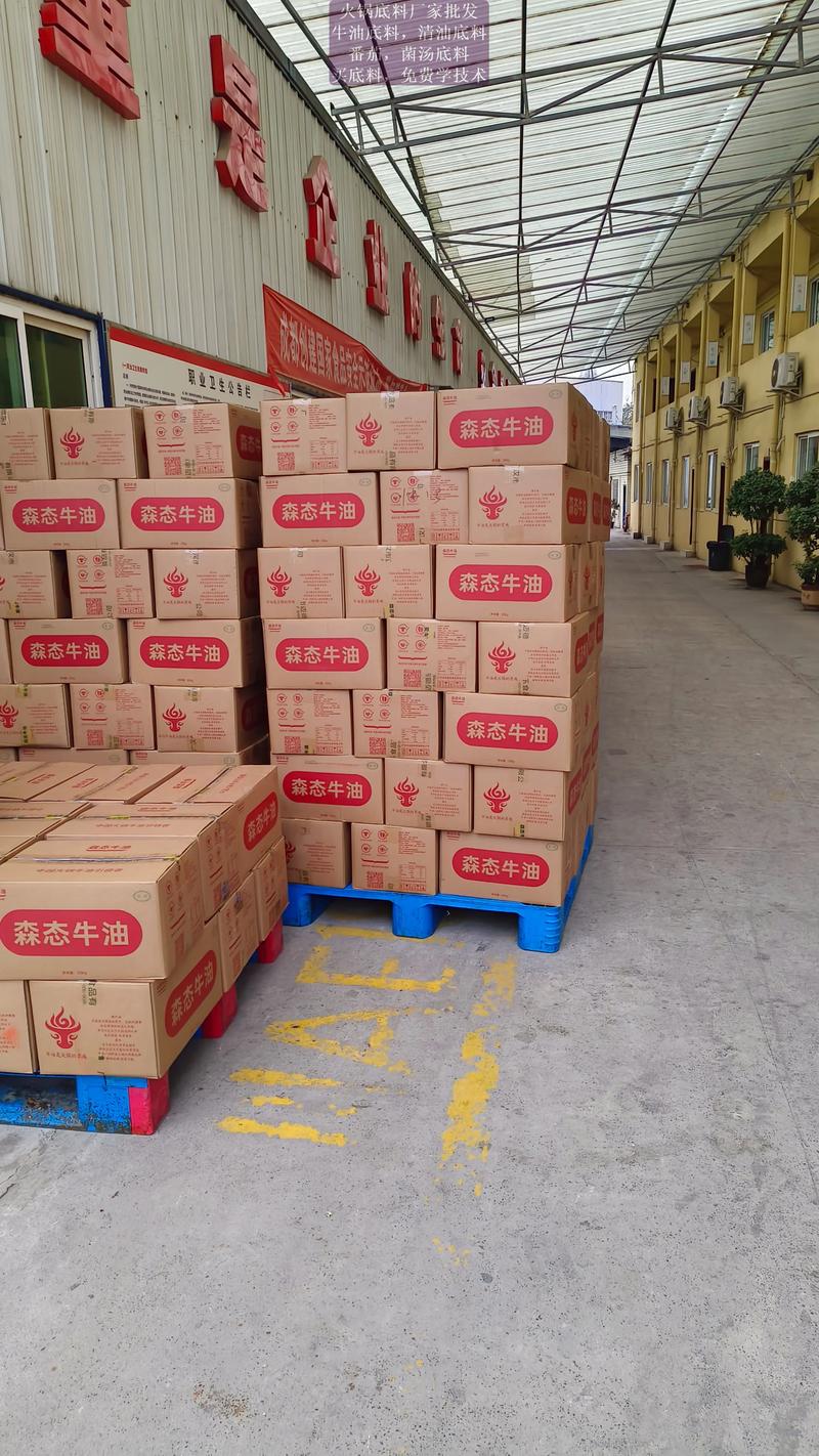 荆门化工原料:探索行业动态与发展前景